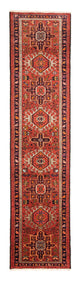 Qaraja Koberec 71x284cm - Perský koberec