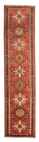 Qaraja Koberec 296x72cm - Perský koberec