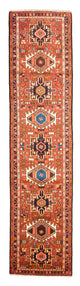 Qaraja Koberec 74x300cm - Perský koberec