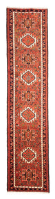 Qaraja Koberec 72x293cm - Perský koberec