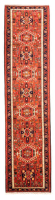 Qaraja Koberec 74x290cm - Perský koberec