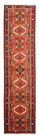 Qaraja Koberec 73x298cm - Perský koberec