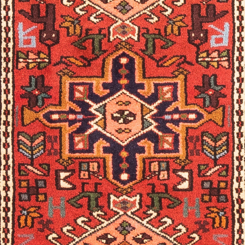Qaraja Koberec 73x295cm - Perský koberec