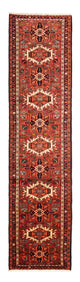 Qaraja Koberec 72x292cm - Perský koberec