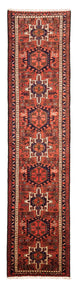 Qaraja Koberec 297x73cm - Perský koberec
