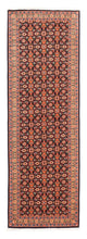 Isfahan Koberec 199x64cm - Perský koberec