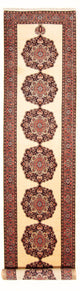 Bidjar - Bukan Koberec 390x90cm - Perský koberec