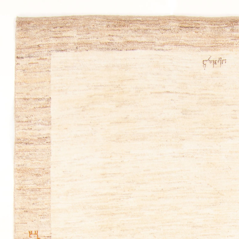 Perský Gabbeh Koberec 234x170cm - Perserteppich Wollteppich