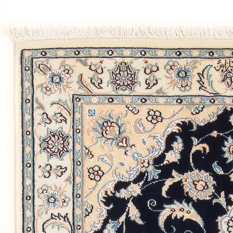 Perský koberec - Nain - Premium - 122 x 80 cm - tmavě modrá