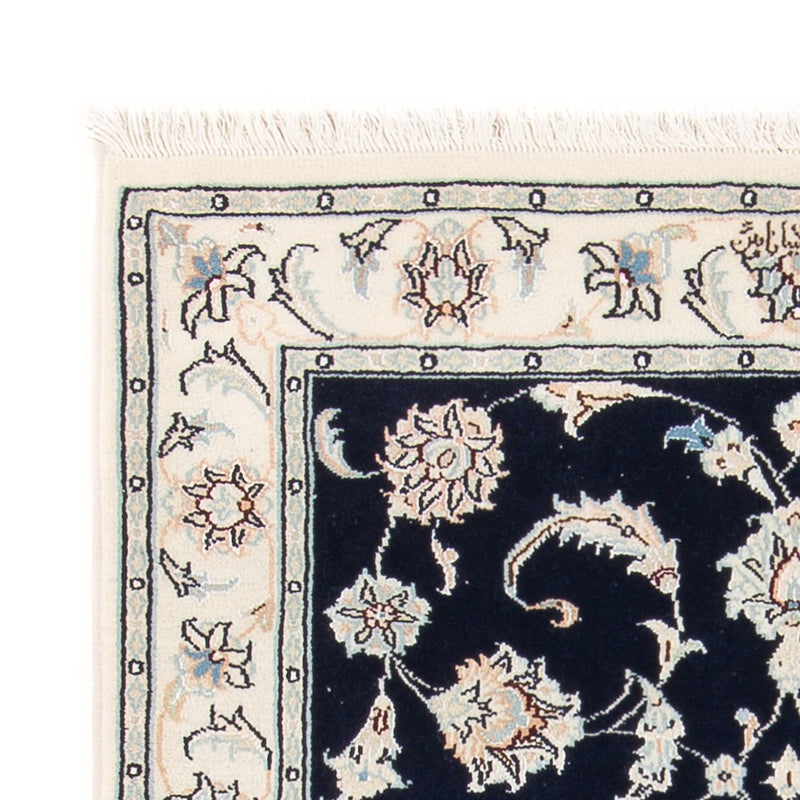 Perský koberec - Nain - Premium - 124 x 82 cm - tmavě modrá