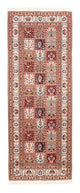 Moud Koberec 80x196cm - Perský koberec