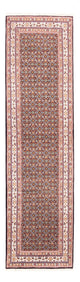 Moud Koberec 76x243cm - Perský koberec