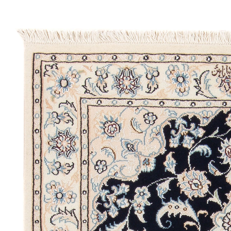 Perský koberec - Nain - Premium - 123 x 83 cm - tmavě modrá