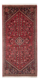 Abadeh Koberec 148x63cm - Perský koberec