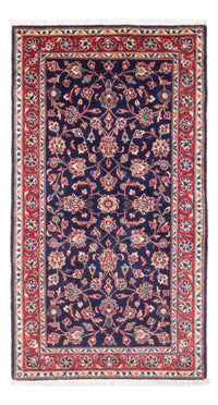 Ardakan Koberec 140x70cm - Perský koberec – product image