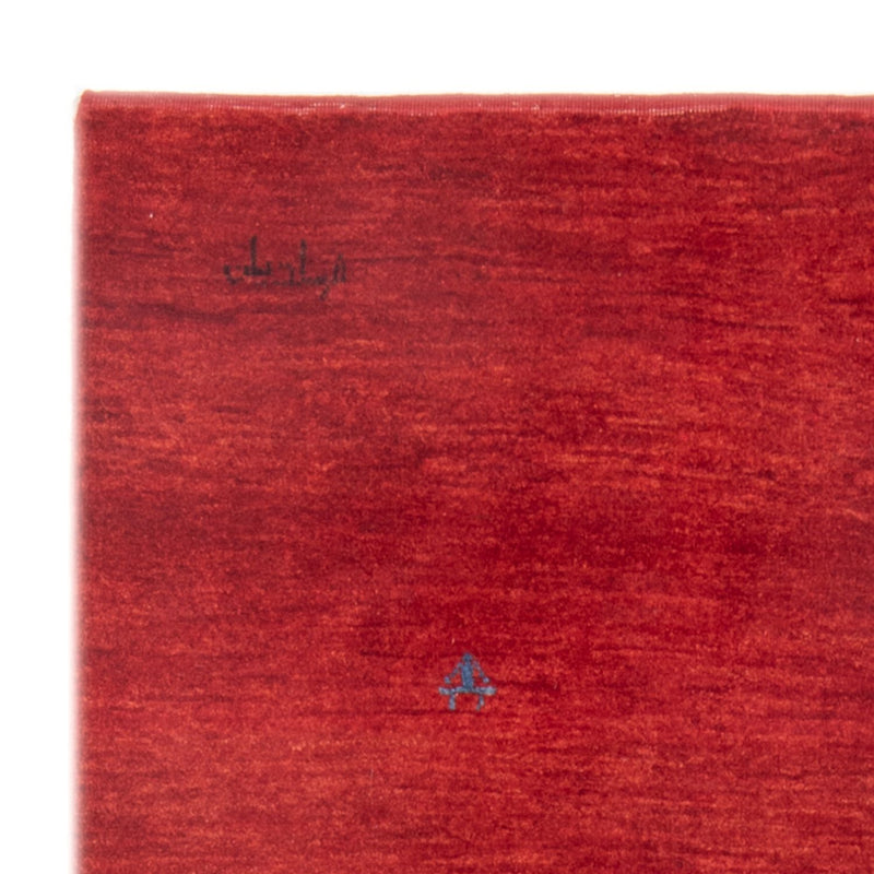 Perský Gabbeh Koberec 185x114cm - Perserteppich Wollteppich