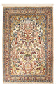 Isfahan Koberec 74x110cm - Perský koberec