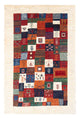 Loribaft Koberec 84x130cm - Perserteppich Wollteppich
