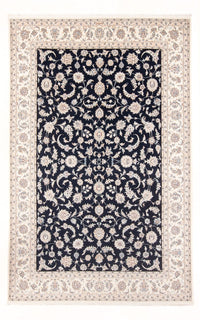 Nain Koberec 291x200cm - Perský koberec – product image