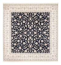 Nain Koberec 249x261cm - Perský koberec – product image