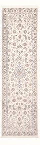 Runner Perský koberec - Nain - Premium - 249 x 82 cm - krémová