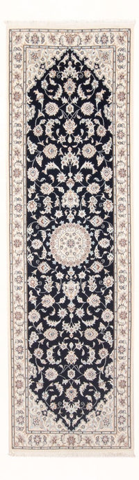 Runner Perský koberec - Nain - Premium - 245 x 80 cm - tmavě modrá – product image