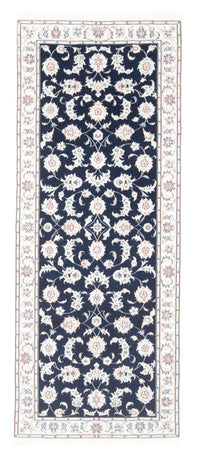 Nain - 9La Koberec 80x205cm - Perský koberec - tmavě modrá – product image
