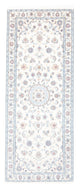 Nain - 9La Koberec 79x206cm - Perský koberec