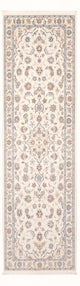 Runner Perský koberec - Nain - Premium - 247 x 80 cm - krémová