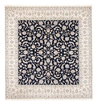 Nain Koberec 247x265cm - Perský koberec – product image