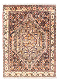 Perský koberec - Klasický - 112 x 74 cm - tmavě modrá – product image