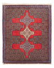 Senneh Koberec 80x105cm - Perský koberec