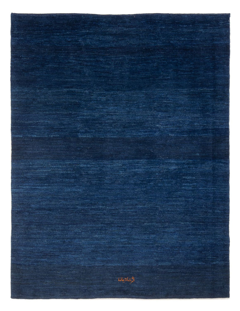 Perský Gabbeh Koberec 149x188cm - Perserteppich Wollteppich