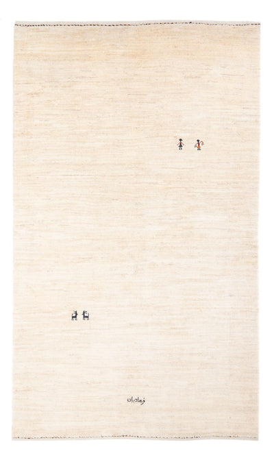Perský Gabbeh Koberec 137x207cm - Perserteppich Wollteppich