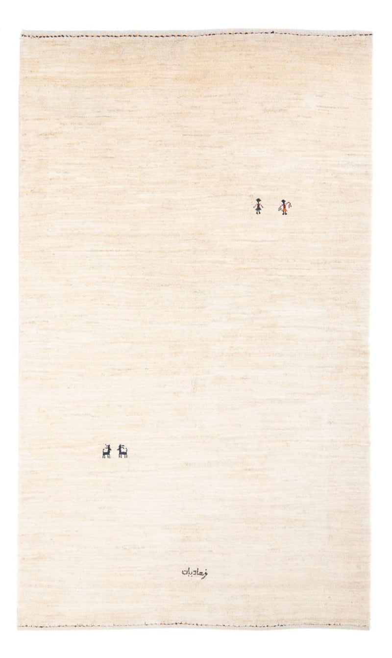 Perský Gabbeh Koberec 137x207cm - Perserteppich Wollteppich