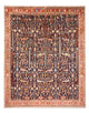 Afshar Sirjan Koberec 200x154cm - Perský koberec