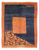 Perský Gabbeh Koberec 157x196cm - Perserteppich Wollteppich