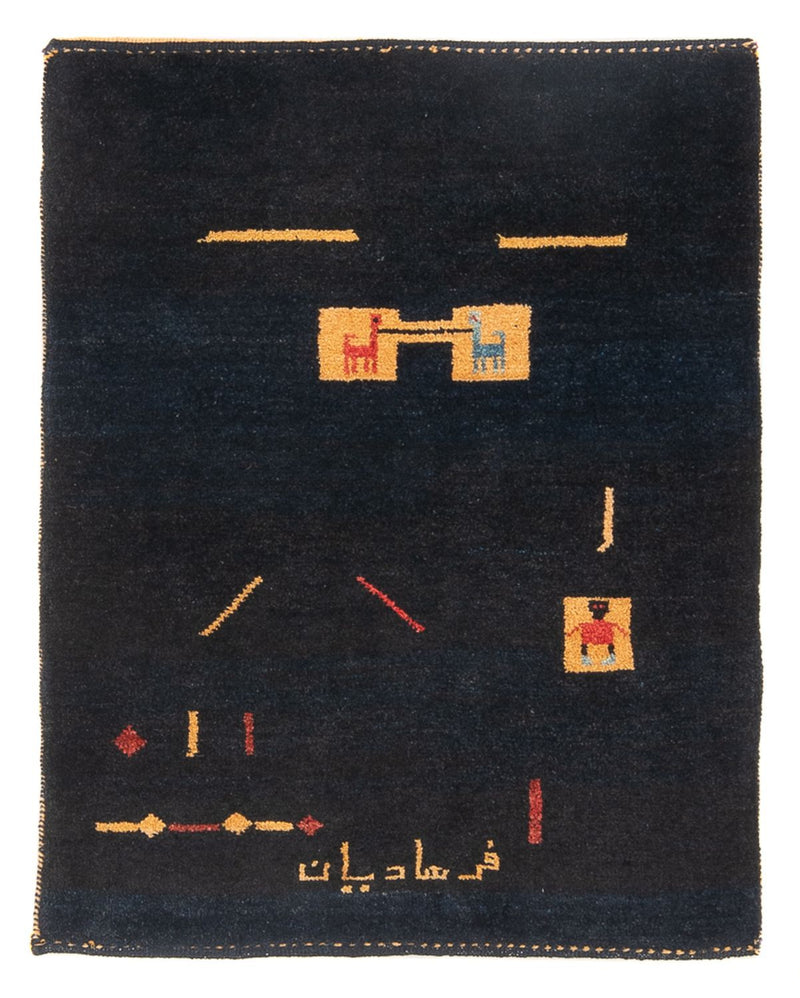 Perský Gabbeh Koberec 85x113cm - Perserteppich Wollteppich
