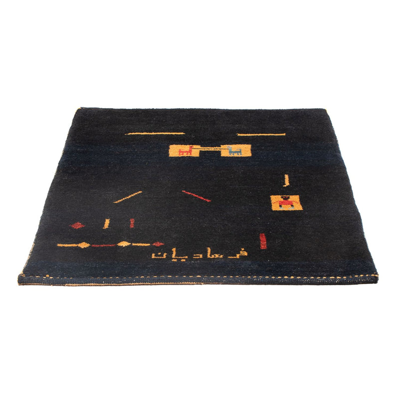 Perský Gabbeh Koberec 85x113cm - Perserteppich Wollteppich