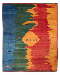Perský Gabbeh Koberec 240x198cm - Perserteppich Wollteppich – product image