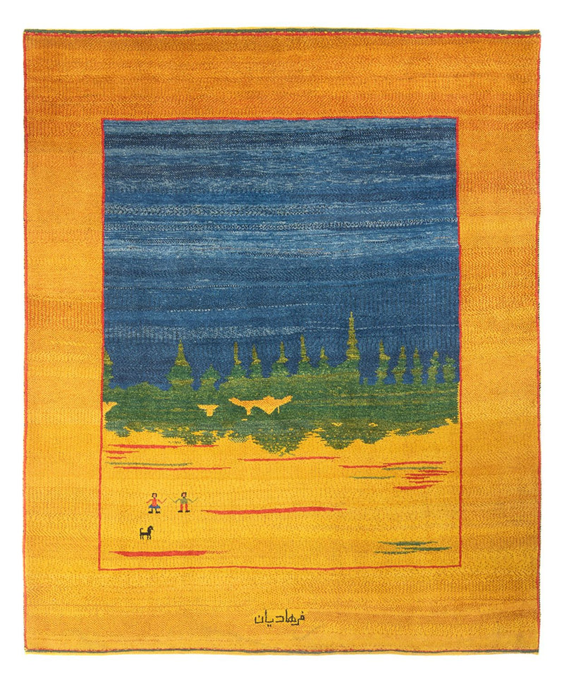 Perský Gabbeh Koberec 205x240cm - Perserteppich Wollteppich