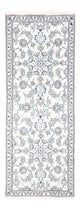 Nain Koberec 75x197cm - Perský koberec