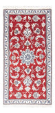 Nain Koberec 67x137cm - Perský koberec