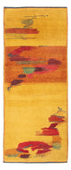 Perský Gabbeh Koberec 85x213cm - Perserteppich Wollteppich