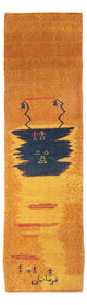 Perský Gabbeh Koberec 87x293cm - Perserteppich Wollteppich