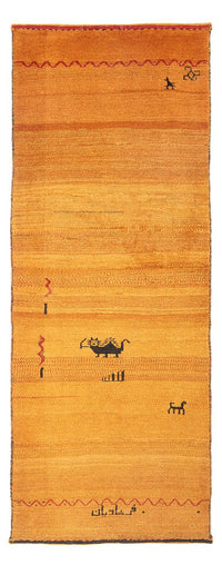 Perský Gabbeh Koberec 85x236cm - Perserteppich Wollteppich – product image