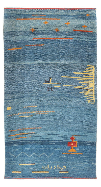 Perský Gabbeh Koberec 90x193cm - Perserteppich Wollteppich