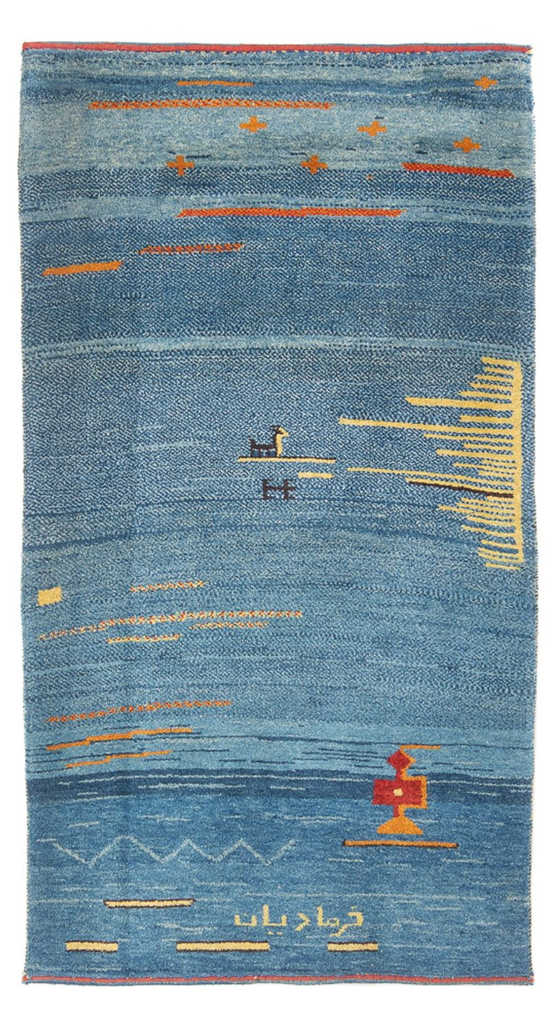 Perský Gabbeh Koberec 90x193cm - Perserteppich Wollteppich