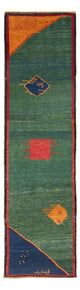 Perský Gabbeh Koberec 72x265cm - Perserteppich Wollteppich