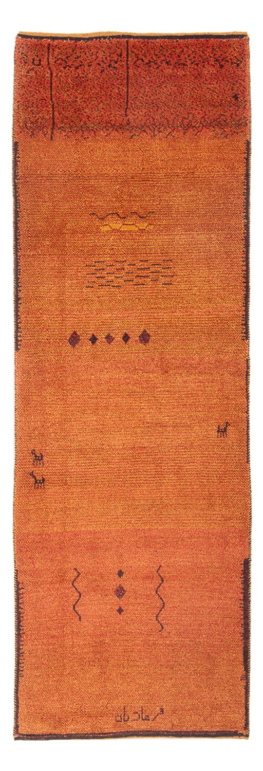 Perský Gabbeh Koberec 87x247cm - Perserteppich Wollteppich
